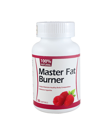 Hình Ảnh Thuốc Giảm Cân MASTER FAT BURNER Nhanh Từ Mỹ, 2 hình ảnh - sieuthilamdep.com