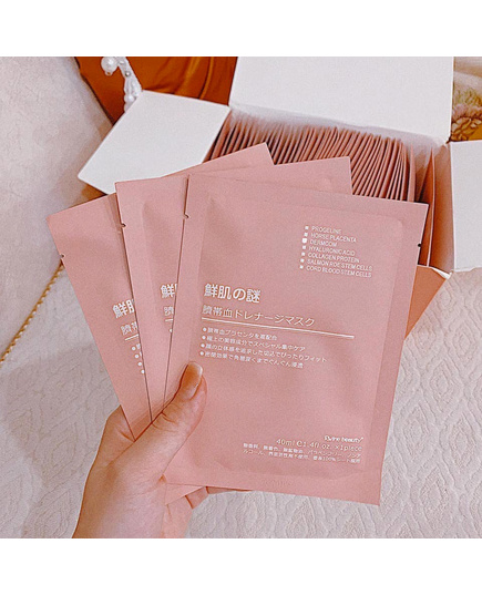 Hình Ảnh Mặt Nạ Tế Bào Gốc Nhau Thai Rwine Beauty Steam Cell Placenta Mask Nhật Bản, 2 hình ảnh - sieuthilamdep.com