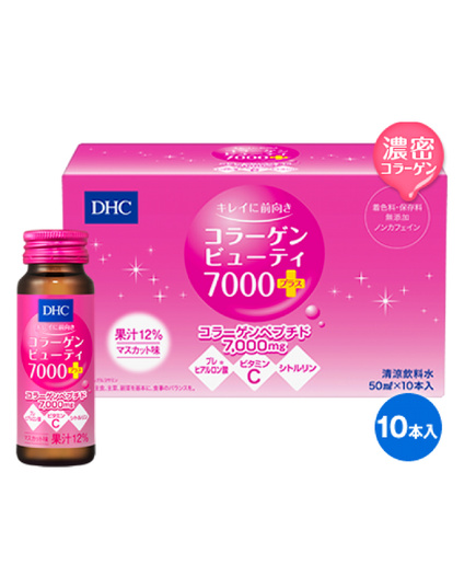 Hình Ảnh Nước Uống Đẹp Da Collagen DHC Beauty 7000+ Nhật Bản - sieuthilamdep.com