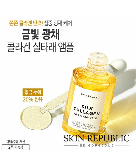 Hình Ảnh Tinh Chất Dưỡng Trắng Da So'Natural Silk Collagen Glow Ampoule, 2 hình ảnh - sieuthilamdep.com Hình Ảnh Tinh Chất Dưỡng Trắng Da So'Natural Silk Collagen Glow Ampoule, 2 hình ảnh - sieuthilamdep.com