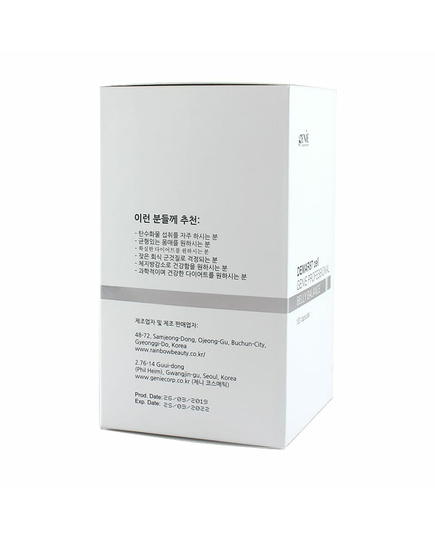 Hình Ảnh Genie Demar87 Cell Professional Belly Balance - Viên Uống Hỗ Trợ Tan Mỡ Bụng, 4 hình ảnh - sieuthilamdep.com Hình Ảnh Genie Demar87 Cell Professional Belly Balance - Viên Uống Hỗ Trợ Tan Mỡ Bụng, 4 hình ảnh - sieuthilamdep.com