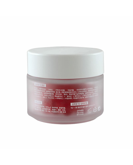 Hình Ảnh Viên Uống Trắng Da Genie Premium Max White Rose Hip Màu Đỏ Từ Hàn Quốc, 2 hình ảnh - sieuthilamdep.com