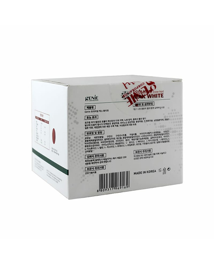 Hình Ảnh Viên Uống Trắng Da Genie Premium Max White Rose Hip Màu Đỏ Từ Hàn Quốc, 4 hình ảnh - sieuthilamdep.com