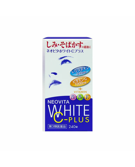 Hình Ảnh Viên Uống Trắng Da Vita White Neovita White C Plus Mẫu Mới Từ Nhật Bản - sieuthilamdep.com