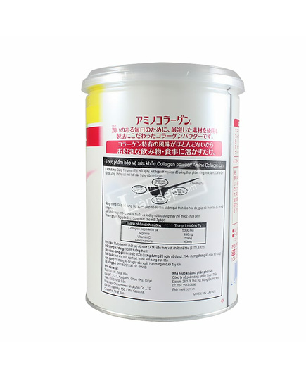 Hình Ảnh Meiji Amino Collagen 5000mg Dạng Bột Hộp Hồng 284g Nhật Bản, 2 hình ảnh - sieuthilamdep.com