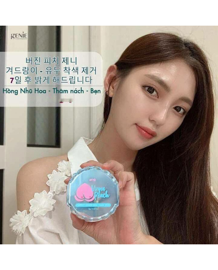 Hình Ảnh Kem Trị Thâm Vùng Kín Genie Virgin Peach 3 in 1 Hàn Quốc, 2 hình ảnh - sieuthilamdep.com