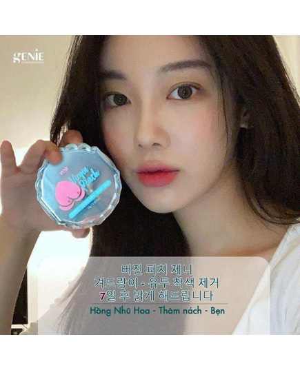 Hình Ảnh Kem Trị Thâm Vùng Kín Genie Virgin Peach 3 in 1 Hàn Quốc, 3 hình ảnh - sieuthilamdep.com
