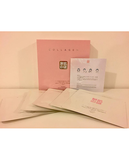 Hình Ảnh Mặt Nạ Collagen Trắng Da Rwine Beauty Collagen Mask Nhật Bản, 2 hình ảnh - sieuthilamdep.com Hình Ảnh Mặt Nạ Collagen Trắng Da Rwine Beauty Collagen Mask Nhật Bản, 2 hình ảnh - sieuthilamdep.com