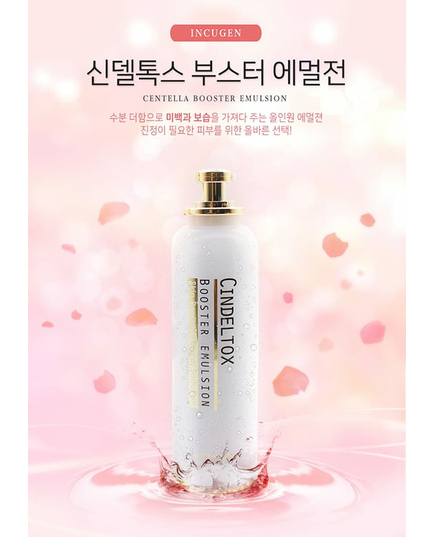 Hình Ảnh Incugen Cindel Tox Booster Emulsion - Nhũ Tương Dưỡng Trắng Da, 2 hình ảnh - sieuthilamdep.com Hình Ảnh Incugen Cindel Tox Booster Emulsion - Nhũ Tương Dưỡng Trắng Da, 2 hình ảnh - sieuthilamdep.com