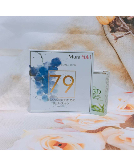 Hình Ảnh Serum Trẻ Hóa Da 79 Mura Yuki SPF30+++ Hàn Quốc, 2 hình ảnh - sieuthilamdep.com