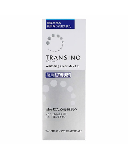 Hình Ảnh Sữa Dưỡng Trắng Da Trị Nám Transino Whitening Clear Milk EX Nhật Bản, 2 hình ảnh - sieuthilamdep.com Hình Ảnh Sữa Dưỡng Trắng Da Trị Nám Transino Whitening Clear Milk EX Nhật Bản, 2 hình ảnh - sieuthilamdep.com