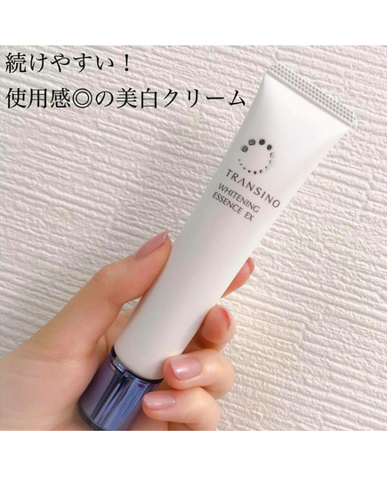 Hình Ảnh Kem Trị Nám Transino Whitening Essence EX, 3 hình ảnh - sieuthilamdep.com