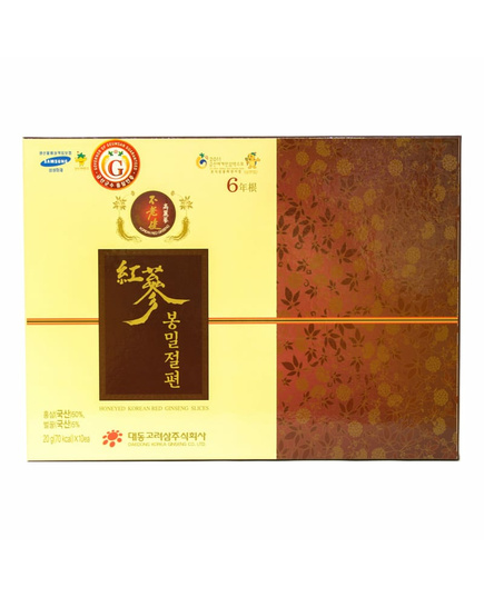 Hình Ảnh Hồng Sâm Thái Lát Tẩm Mật Ong Daedong Honeyed Korean Red Ginseng Slice (5 gói x 20g) - sieuthilamdep.com
