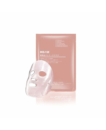 Hình Ảnh Mặt Nạ Nhau Thai Cuống Rốn Rwine Beauty Steam Cell Placenta Mask Nhật Bản 1 Miếng - sieuthilamdep.com