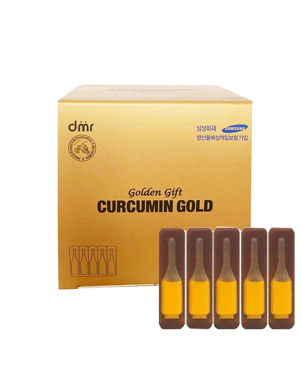 Hình Ảnh Tinh nghệ Nano Golden Gift Curcumin Gold Hàn Quốc (Hộp Nhỏ 50 Tép), Tùy Chọn: Curcumin Gold (50 Tép) - sieuthilamdep.com