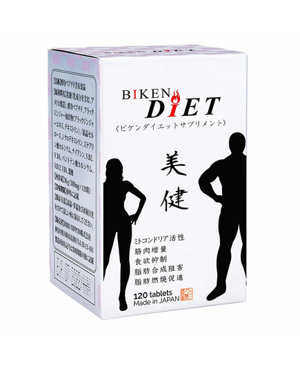 Hình Ảnh Viên Uống Giảm Cân Biken Diet Từ Nhật Bản, 2 hình ảnh - sieuthilamdep.com