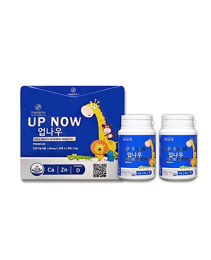 Hình Ảnh Kẹo Ngậm Bổ Sung Vitamin Hỗ Trợ Tăng Chiều Cao Cho Bé Happilus UP NOW Premium - sieuthilamdep.com