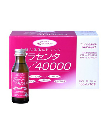 Hình Ảnh Nước Uống Tinh Chất Nhau Thai Plan Do See Placenta 40000mg Nhật Bản - sieuthilamdep.com