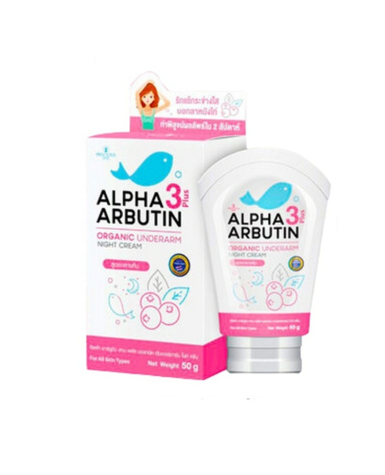 Hình Ảnh Kem Trị Thâm Nách Precious Skin Alpha Arbutin 3 Plus Organic Underarm Night Cream - sieuthilamdep.com