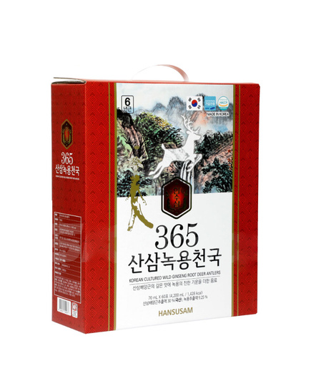 Hình Ảnh Nước Chiết Xuất Nhung Hươu Hồng Sâm Núi 365 Korean Cultured Wild Ginseng Root Deer Antlers 60 Gói, Tùy Chọn: 60 Gói, 2 hình ảnh - sieuthilamdep.com