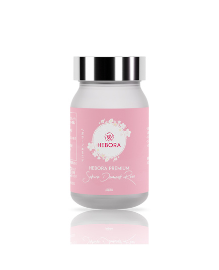 Hình Ảnh Hebora Premium Sakura Damask Rose - Viên Uống Thơm Cơ Thể Mẫu Mới, 3 hình ảnh - sieuthilamdep.com Hình Ảnh Hebora Premium Sakura Damask Rose - Viên Uống Thơm Cơ Thể Mẫu Mới, 3 hình ảnh - sieuthilamdep.com