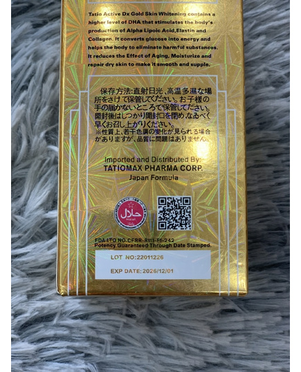 Hình Ảnh Tatiomax Tatio Active DX Gold Glutathione 1850mg Japan Formula - Viên Uống Trắng Da, 4 hình ảnh - sieuthilamdep.com Hình Ảnh Tatiomax Tatio Active DX Gold Glutathione 1850mg Japan Formula - Viên Uống Trắng Da, 4 hình ảnh - sieuthilamdep.com