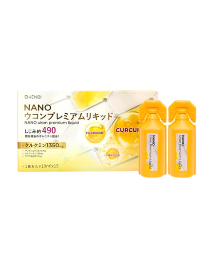 Hình Ảnh Nước Uống Tinh Chất Nghệ Eikenbi Nano Ukon Premium Liquid - sieuthilamdep.com