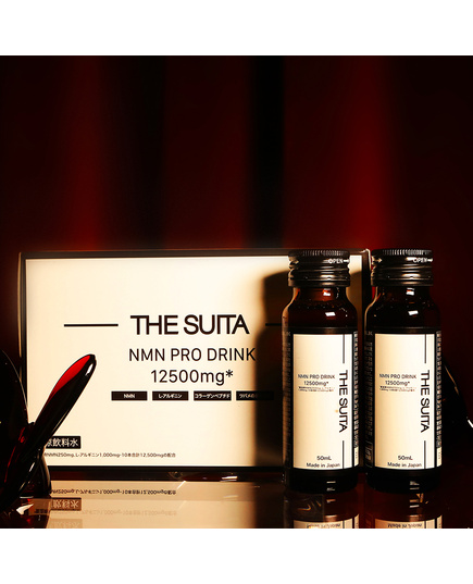 Hình Ảnh The Suita NMN Pro Drink 12500mg - Nước Uống Trẻ Hoá Tế Bào Nhật Bản, Tùy Chọn: 1 Hộp, 2 hình ảnh - sieuthilamdep.com Hình Ảnh The Suita NMN Pro Drink 12500mg - Nước Uống Trẻ Hoá Tế Bào Nhật Bản, Tùy Chọn: 1 Hộp, 2 hình ảnh - sieuthilamdep.com