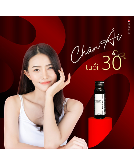 Hình Ảnh The Suita NMN Pro Drink 12500mg - Nước Uống Trẻ Hoá Tế Bào Nhật Bản, Tùy Chọn: 1 Hộp, 5 hình ảnh - sieuthilamdep.com Hình Ảnh The Suita NMN Pro Drink 12500mg - Nước Uống Trẻ Hoá Tế Bào Nhật Bản, Tùy Chọn: 1 Hộp, 5 hình ảnh - sieuthilamdep.com