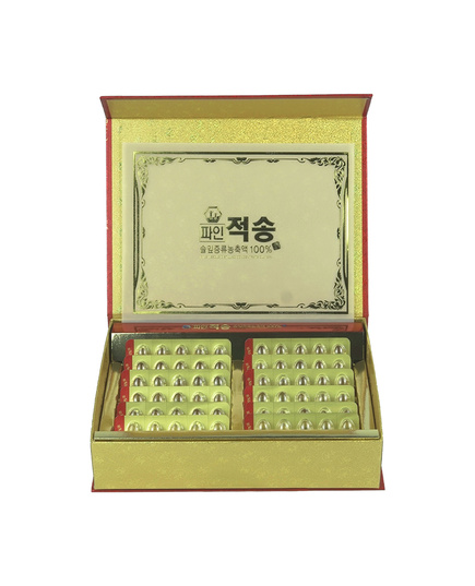 Hình Ảnh Viên Tinh Dầu Thông Đỏ Chính Phủ Pine Jeok Song Pine Needle Distilled Concentrate Oil 100%, 3 hình ảnh - sieuthilamdep.com Hình Ảnh Viên Tinh Dầu Thông Đỏ Chính Phủ Pine Jeok Song Pine Needle Distilled Concentrate Oil 100%, 3 hình ảnh - sieuthilamdep.com