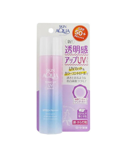 Hình Ảnh Xịt Chống Nắng Sunplay Skin Aqua Tone Up UV Spray SPF50+ PA++++, 2 hình ảnh - sieuthilamdep.com Hình Ảnh Xịt Chống Nắng Sunplay Skin Aqua Tone Up UV Spray SPF50+ PA++++, 2 hình ảnh - sieuthilamdep.com