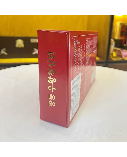 Hình Ảnh An Cung Ngưu Hoàng Hoàn Kwangdong Nội Địa Hàn Quốc Hộp Đỏ Hình Tổ Kén Mẫu Mới, 4 hình ảnh - sieuthilamdep.com