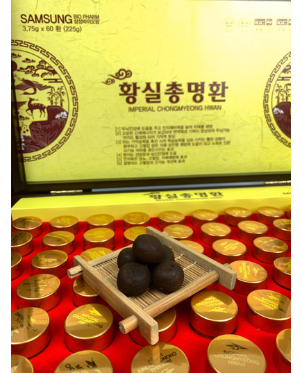 Hình Ảnh An Cung Ngưu Hoàng Samsung Bio Pharm Imperial Chongmyeong Hwan Hàn Quốc, 5 hình ảnh - sieuthilamdep.com