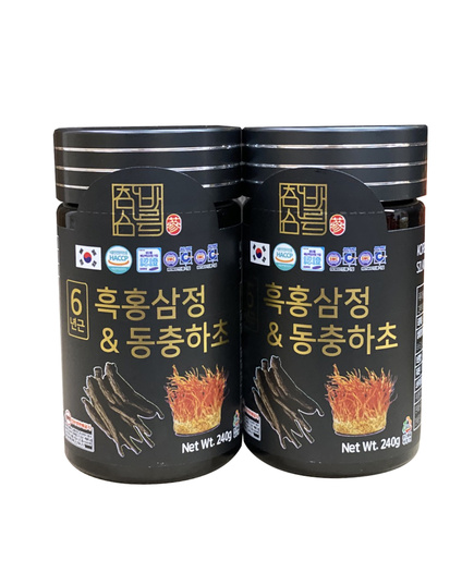Hình Ảnh Cao Hắc Sâm Đông Trùng Hạ Thảo Chambarunsam Korean Black Ginseng Silkworm Mushroom Sap, 3 hình ảnh - sieuthilamdep.com