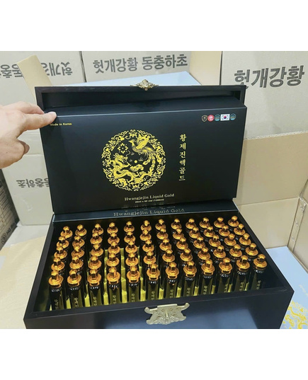 Hình Ảnh Nước Chiết Xuất Đông Trùng Hạ Thảo Hoàng Đế Hwangjejin Liquid Gold (60 ống x 20ml), 2 hình ảnh - sieuthilamdep.com Hình Ảnh Nước Chiết Xuất Đông Trùng Hạ Thảo Hoàng Đế Hwangjejin Liquid Gold (60 ống x 20ml), 2 hình ảnh - sieuthilamdep.com