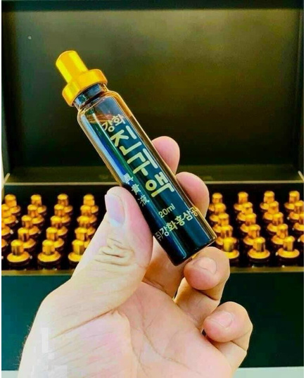 Hình Ảnh Nước Chiết Xuất Đông Trùng Hạ Thảo Hoàng Đế Hwangjejin Liquid Gold (60 ống x 20ml), 4 hình ảnh - sieuthilamdep.com Hình Ảnh Nước Chiết Xuất Đông Trùng Hạ Thảo Hoàng Đế Hwangjejin Liquid Gold (60 ống x 20ml), 4 hình ảnh - sieuthilamdep.com