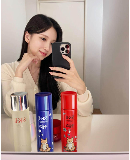 Hình Ảnh Nước Thần SK-II Facial Treatment Essence Maison Kitsune - Phiên Bản Đặc Biệt Năm Mới 2024, 4 hình ảnh - sieuthilamdep.com