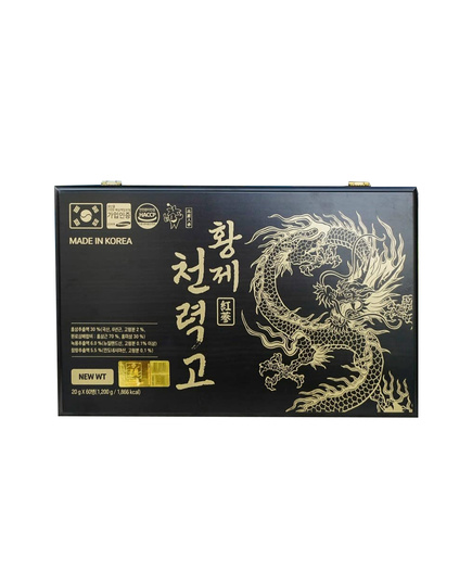 Hình Ảnh Tinh Chất Sâm Núi Trầm Hương Golden Dragon - Bổ Dược Tăng Lực, 2 hình ảnh - sieuthilamdep.com Hình Ảnh Tinh Chất Sâm Núi Trầm Hương Golden Dragon - Bổ Dược Tăng Lực, 2 hình ảnh - sieuthilamdep.com