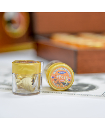 Hình Ảnh Viên Đông Trùng Hạ Thảo Hồng Sâm Hoàng Đế Kanghwa Royal Cordyceps Militaris Pill Gold Hộp Gỗ 30 Viên, 3 hình ảnh - sieuthilamdep.com