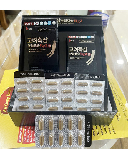 Hình Ảnh Viên Hắc Thiên Sâm RG3 Korean Black Ginseng Powder Capsule, 3 hình ảnh - sieuthilamdep.com Hình Ảnh Viên Hắc Thiên Sâm RG3 Korean Black Ginseng Powder Capsule, 3 hình ảnh - sieuthilamdep.com