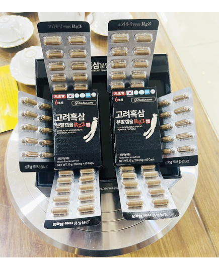 Hình Ảnh Viên Hắc Thiên Sâm RG3 Korean Black Ginseng Powder Capsule, 2 hình ảnh - sieuthilamdep.com Hình Ảnh Viên Hắc Thiên Sâm RG3 Korean Black Ginseng Powder Capsule, 2 hình ảnh - sieuthilamdep.com