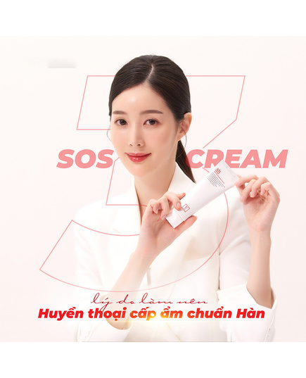 Hình Ảnh FAU Skin Solution SOS Cream - Kem Cấp Ẩm, Làm Dịu, Phục Hồi Da, 3 hình ảnh - sieuthilamdep.com Hình Ảnh FAU Skin Solution SOS Cream - Kem Cấp Ẩm, Làm Dịu, Phục Hồi Da, 3 hình ảnh - sieuthilamdep.com