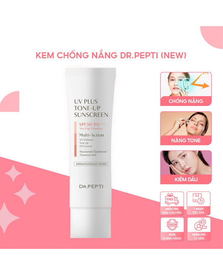 Hình Ảnh Dr.Pepti UV Plus Tone-Up Sunscreen SPF50+ PA++++ - Kem Chống Nắng Nâng Tone, Kiềm Dầu, 2 hình ảnh - sieuthilamdep.com