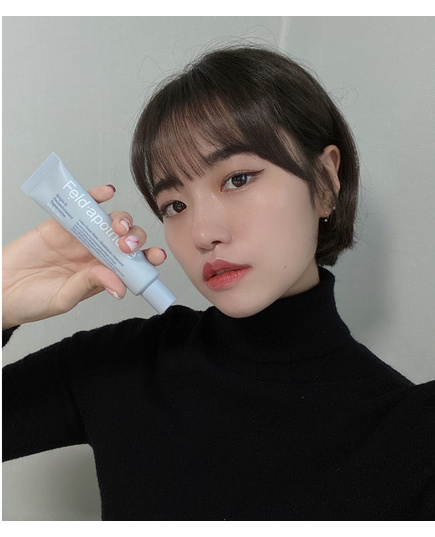 Hình Ảnh Feld Apotheke BrightG Hautaktivierend Tagescreme SPF50+ PA+++ - Kem Dưỡng Nâng Tông Da 3in1, 4 hình ảnh - sieuthilamdep.com