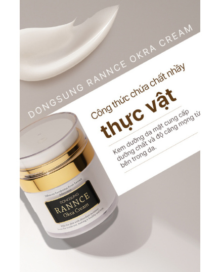 Hình Ảnh DongSung Rannce Okra Cream - Kem Dưỡng Trắng Da, Giảm Nhăn Da Hàn Quốc, 2 hình ảnh - sieuthilamdep.com Hình Ảnh DongSung Rannce Okra Cream - Kem Dưỡng Trắng Da, Giảm Nhăn Da Hàn Quốc, 2 hình ảnh - sieuthilamdep.com