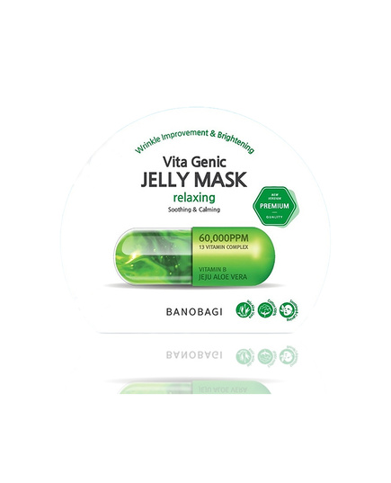 Hình Ảnh Mặt Nạ Phục Hồi Làm Dịu Da Banobagi Vita Genic Jelly Mask Relaxing Premium, Tùy Chọn: Relaxing - sieuthilamdep.com