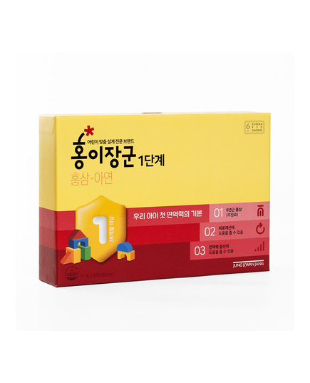 Hình Ảnh Nước Hồng Sâm Baby KGC Cheong Kwan Jang Số 1 (15ml x 30 gói), Tùy Chọn: 15ml x 30 Gói, 2 hình ảnh - sieuthilamdep.com