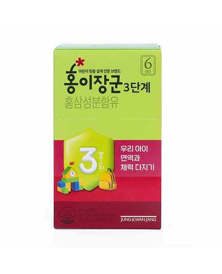 Hình Ảnh Nước Hồng Sâm Baby KGC Cheong Kwan Jang Số 3 (20ml x 30 gói), Tùy Chọn: 20ml x 30 Gói, 4 hình ảnh - sieuthilamdep.com