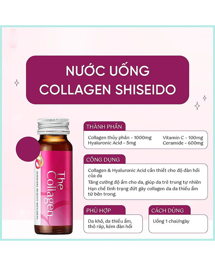 Hình Ảnh The Collagen Shiseido - Nước Uống Đẹp Da Từ Nhật Bản Mẫu Mới, 3 hình ảnh - sieuthilamdep.com Hình Ảnh The Collagen Shiseido - Nước Uống Đẹp Da Từ Nhật Bản Mẫu Mới, 3 hình ảnh - sieuthilamdep.com