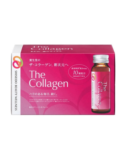 Hình Ảnh The Collagen Shiseido - Nước Uống Đẹp Da Từ Nhật Bản Mẫu Mới, 2 hình ảnh - sieuthilamdep.com Hình Ảnh The Collagen Shiseido - Nước Uống Đẹp Da Từ Nhật Bản Mẫu Mới, 2 hình ảnh - sieuthilamdep.com